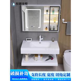 A9L可丽耐肤感一体盆浴室柜组合一体洗手台人造石洗漱池一体盆可