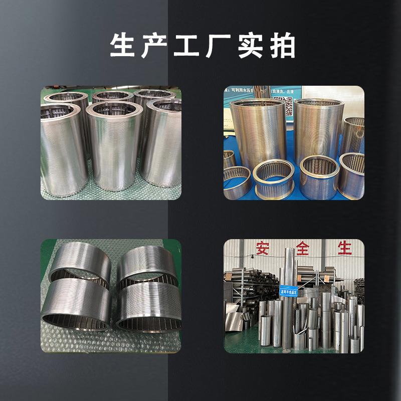 珠缝隙锆分离滤米珠器研磨Lehler-机出料网锂电纳磨不锈钢研磨出
