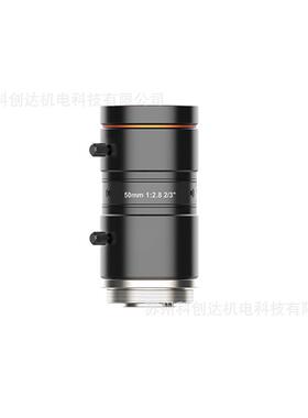 海康800万视觉工业相机镜头 MVL-MF08/12/16/25/35/5028M-8MP