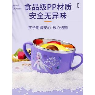 小学生专用双耳碗吃饭餐具 9WOR儿童碗防摔防烫不锈钢汤碗家用新款