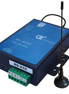 4G 无线串口透传，MQTT点对点通信，定时modbus读取json上传，