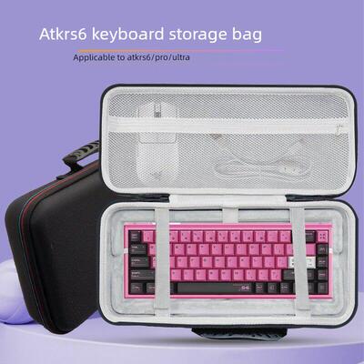 适用ATK RS6/PRO/ULTRA键盘收纳包68%键盘鼠标一体收纳包硬壳外设