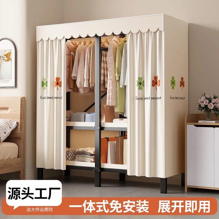 衣柜一体式免安装全钢架简易折叠结实加厚防潮防尘现代家用收纳柜
