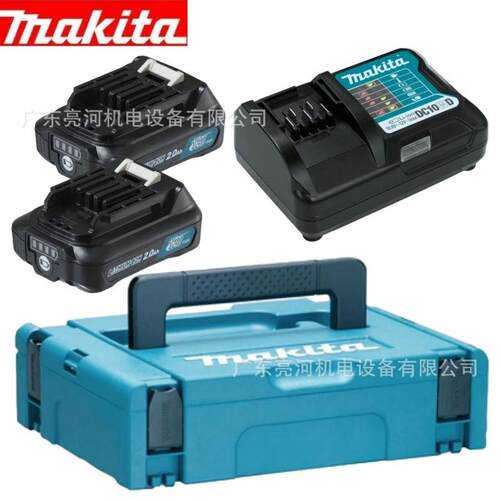 makita牧田198682-1电池充电器套装MKP1WA122-BL1021B*2、DC10WD