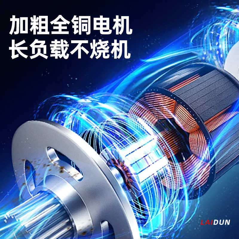 搅拌机工业手持式调速涂料搅拌器混凝土爆电动方向盘大功率款