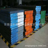 供应瑞典进口S136高镜面塑胶模具钢 S136磨光圆棒 S136小圆钢