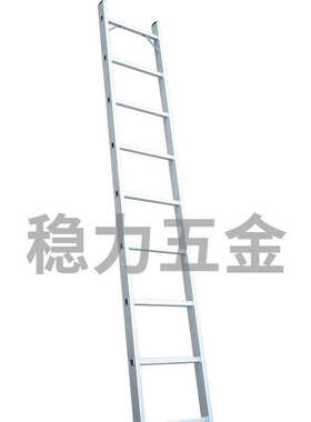 家用方管单面直梯 铝合金加厚14步工具梯 阁楼户外爬梯一字梯批发