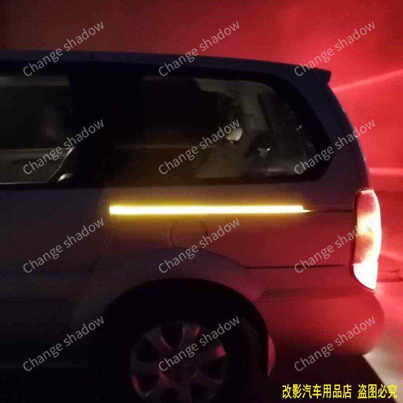 适用04-23款别克GL8轨道灯胖头鱼陆尊ES车门迎宾灯转向灯氛围改装