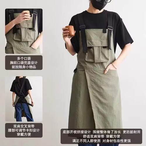 家用防泼水可调节肩带围裙中餐厅商城咖啡奶茶理发师男女工作服