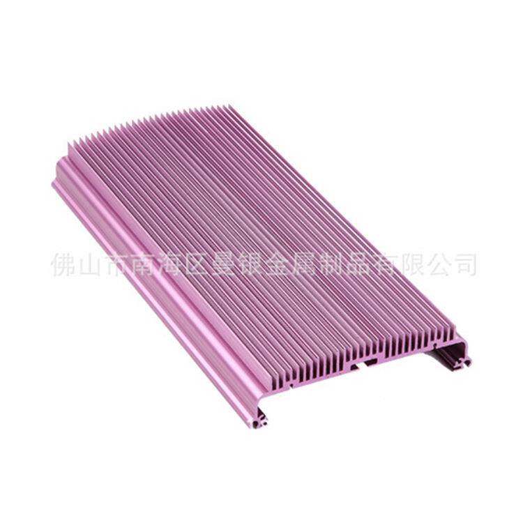 着色汽车功放散热型材功放面板铝型材6063铝合金面板外壳加工