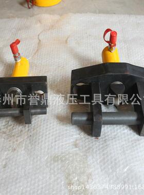 供应螺帽破切器NC-1924螺母破切器螺母劈开器液压破帽机