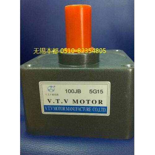 昆山V.T.V电机 YN100-180/100JB20G15定速电机