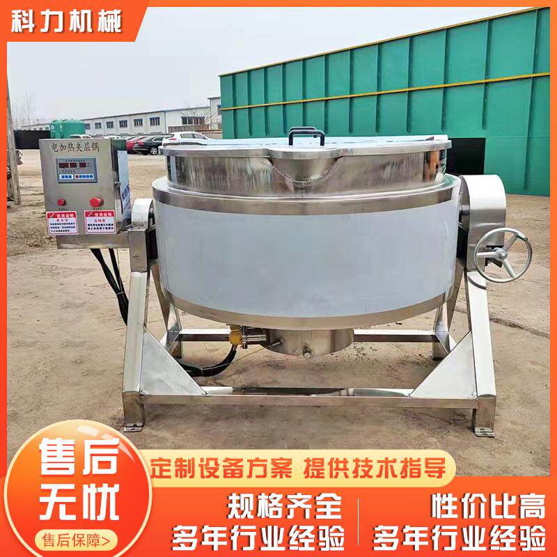 电加热不锈钢秋梨膏枇杷膏中药膏熬制锅 牛肉烧鸡鸭脖熟食夹层锅