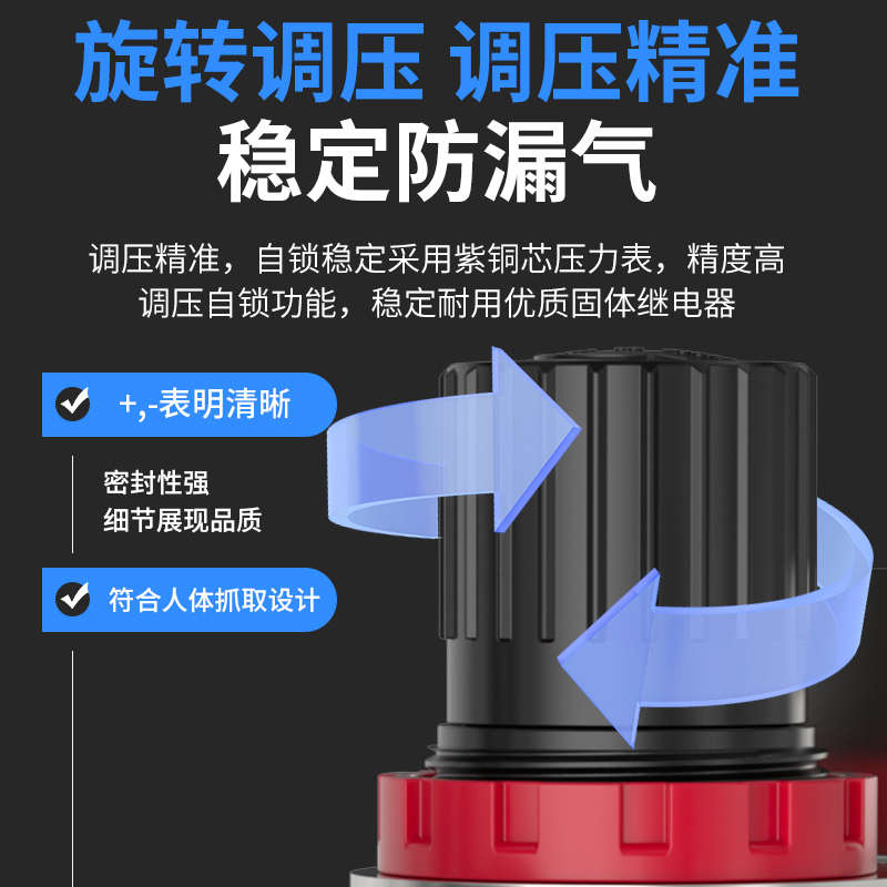 气动油水分离器BFC2000/3000/4000气压调节气源处理器空气减压器