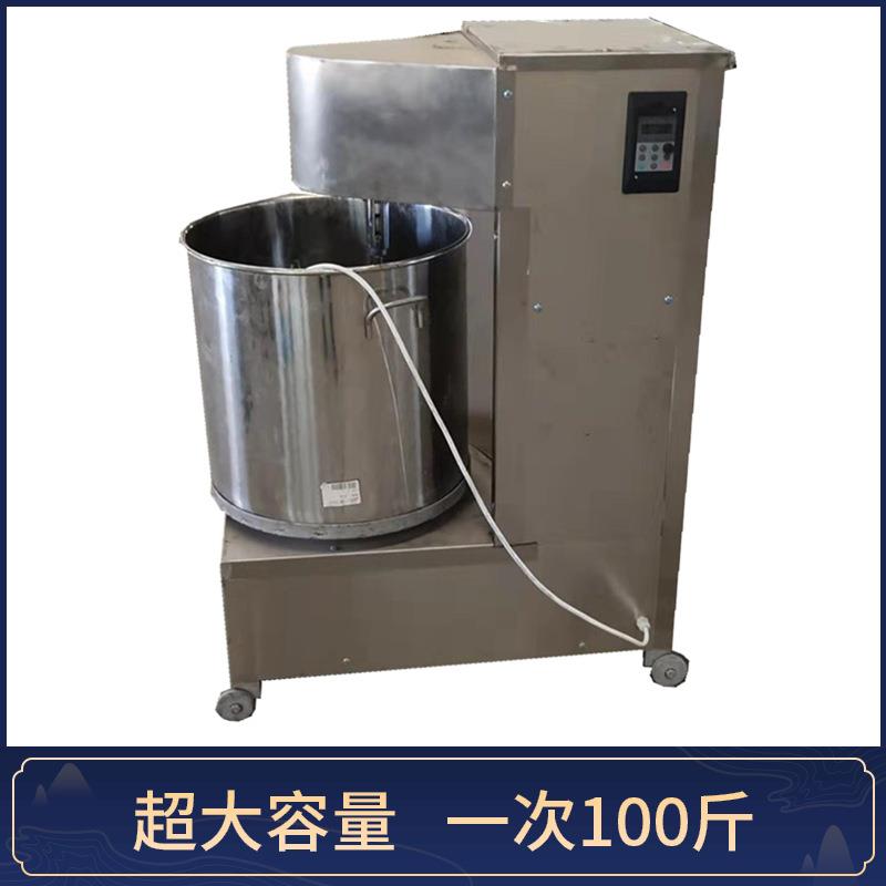 打蛋机蛋糕糊果酱变频不锈钢自动搅拌打蛋机