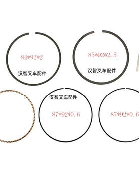 叉车发动机活塞环12033-60K00 适用 尼桑H25/STD