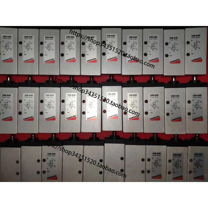 COMAZZI康茂胜358-945手控阀电磁阀康茂盛358-955,990,338电磁阀