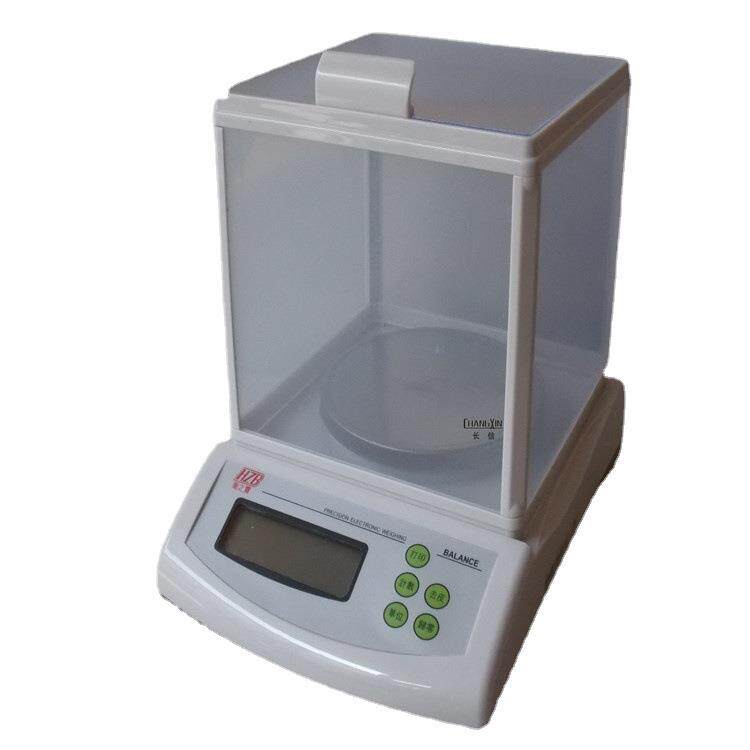 衡之宝300g/0.01g电子分析天平HZB/FWE计数计重天平FH电子称