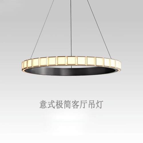 轻奢意式极简客厅灯现代简约大气设计师圆环形卧室餐厅亚克力吊灯