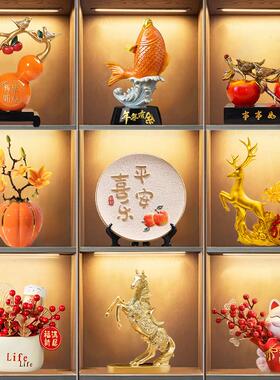 乔迁新房招财高档酒柜装饰品摆件轻奢现代客厅玄关电视玻璃柜家居