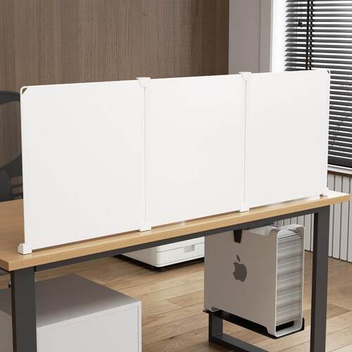 办公室桌面挡板塑料隔板工位挡风板桌子隔断屏风空调风防直吹神器