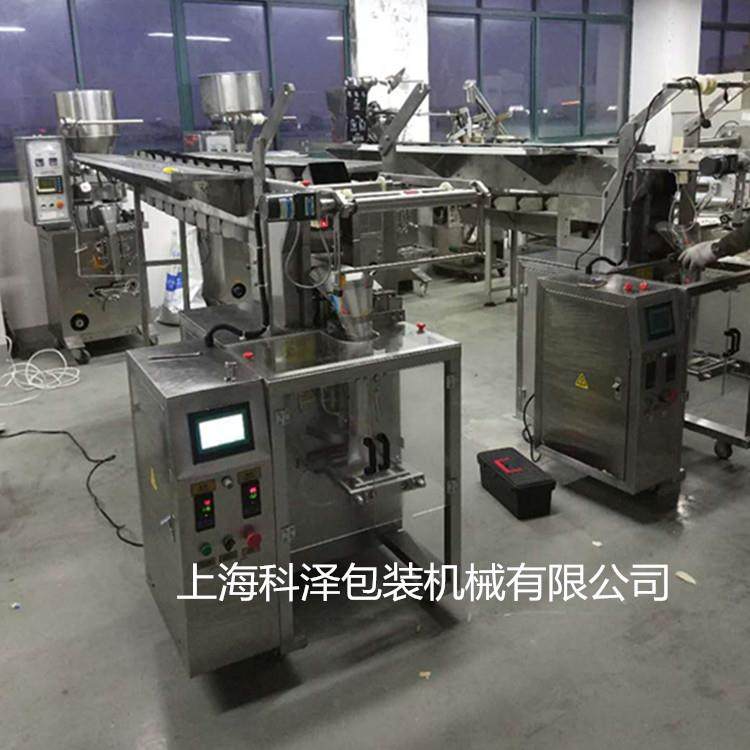 薯片包装机茶叶花茶链斗包装机半自动立式包装机芒果干水果片