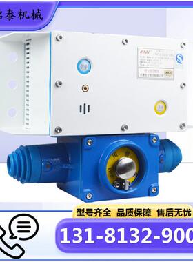 天津华宁组合扩音电话矿用本质安全型KTK101-2(HY)