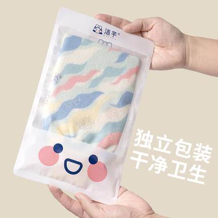 冰淇淋搓澡巾洗澡双面搓澡巾搓泥搓澡神器后背去角质搓澡手套粗砂