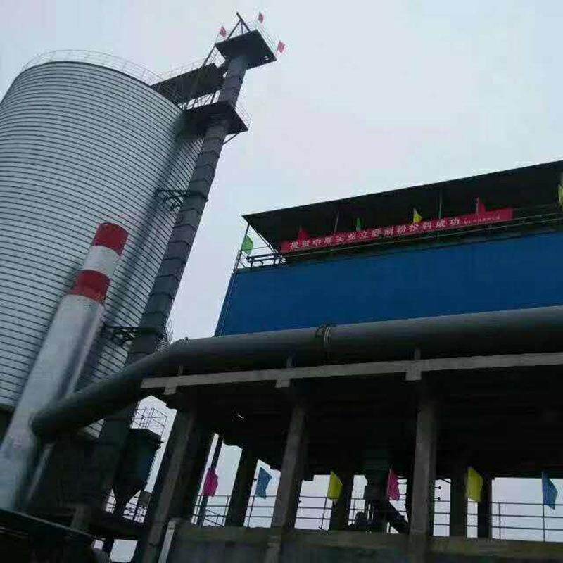 斗式提升机立式垂直提料机垂直上料斗式输送机