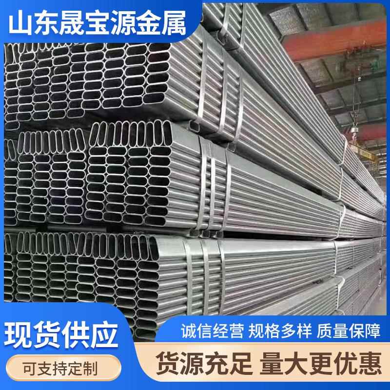 镀锌方管6米 12米 100mm*100mm正方形镀锌方矩形管钢管方钢