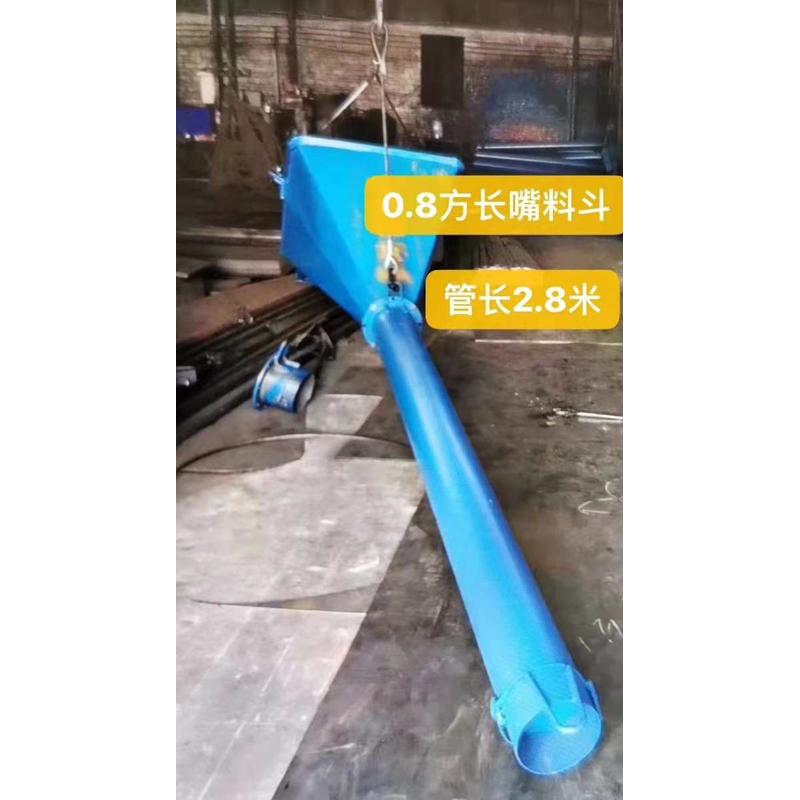 塔机吊斗多功能料斗混凝土砂浆灰斗塔吊料斗歪脖子料斗建筑机械