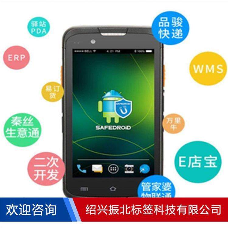 UROVO优博讯i6200s二维数据采集器 手持无线PDA_终端盘点机