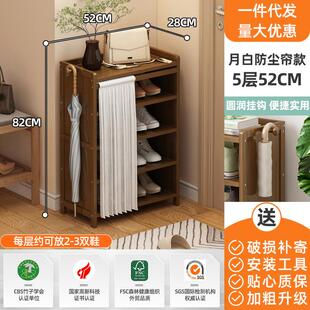 鞋 柜多层家用门口实木简易收纳出租房用分隔层爆款 防尘鞋 托架 架鞋