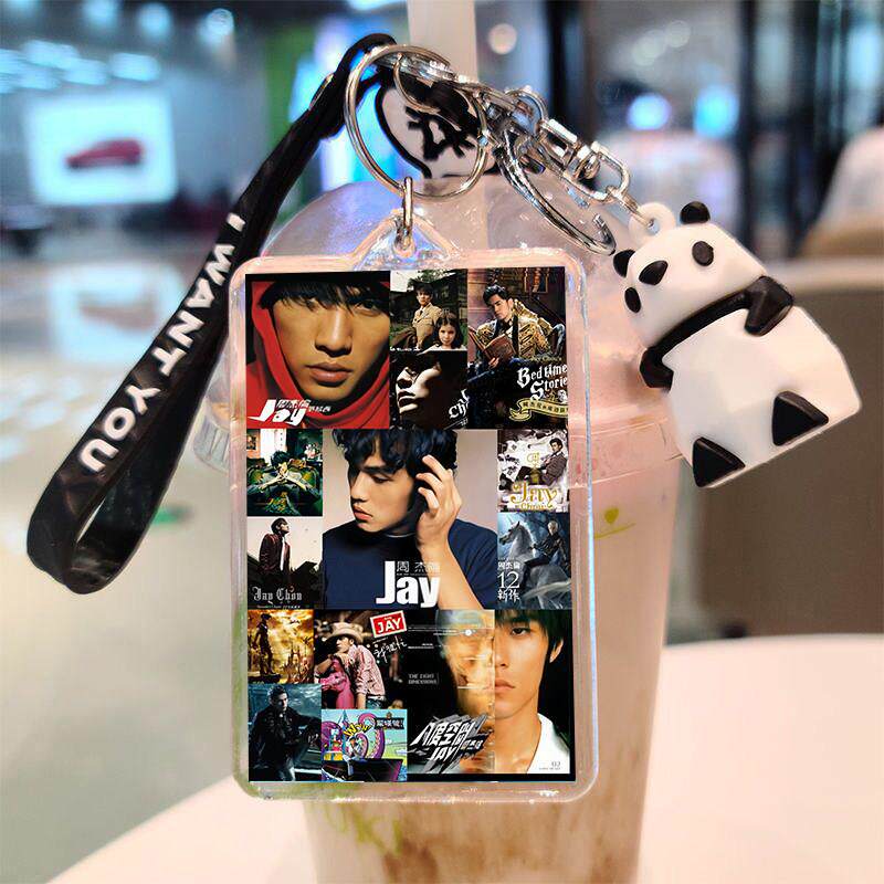 周杰伦周边钥匙扣亚克力定制书包小挂件照片可爱公仔玩偶创意礼物