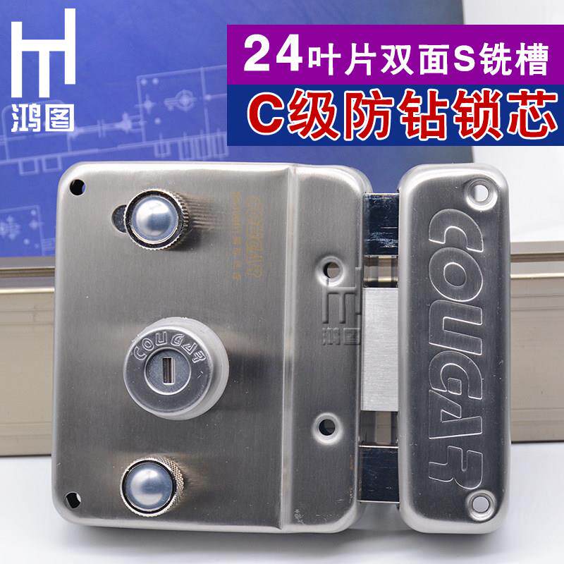 门锁V88老式防盗门锈锁门锁04不钢外大装铁门锁3木门超B级