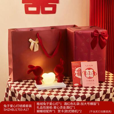 正品新款结婚方新娘陪嫁明灯一送新对人的女高档实用长礼物台灯床