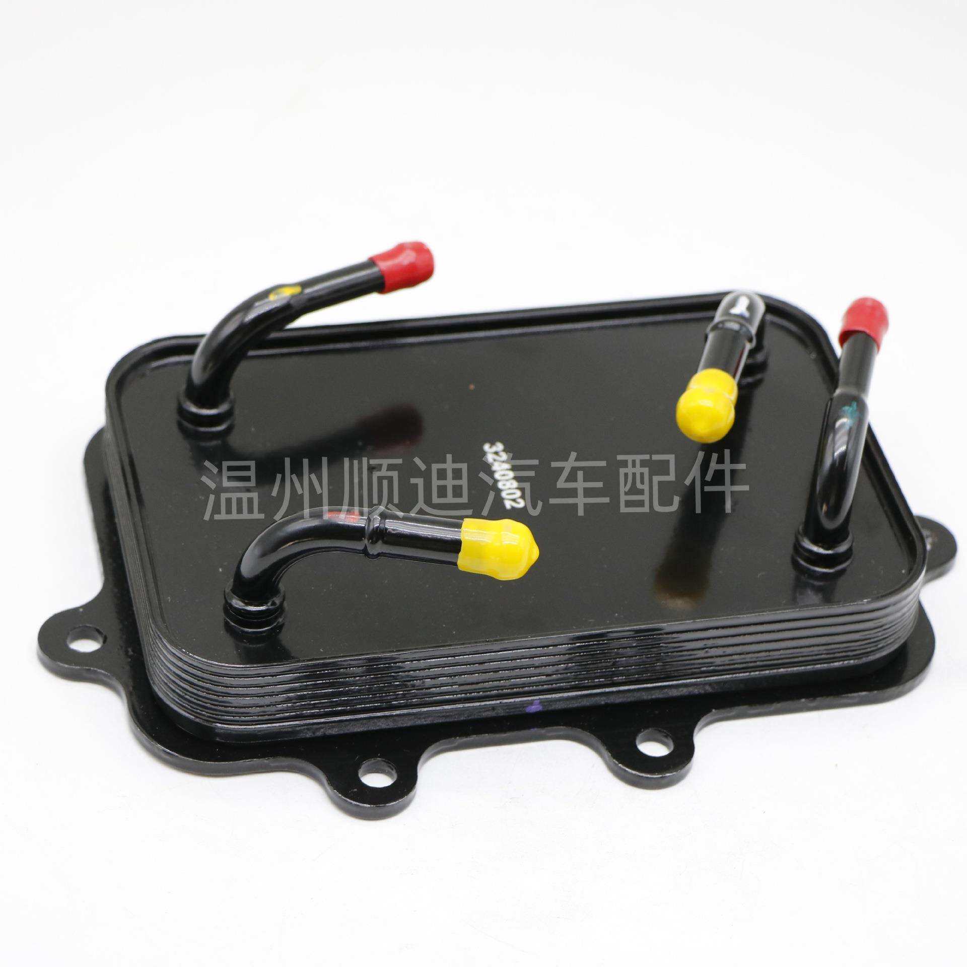 25620-4R000oil cooler汽车发动机 变速箱机油冷却器散热器油冷器