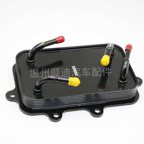 25620-4R000oil cooler汽车发动机 变速箱机油冷却器散热器油冷器
