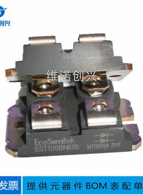 MF200DU06FJ SE2F100P60S EST100BN60S DSEI2X101-06A 等离子模块