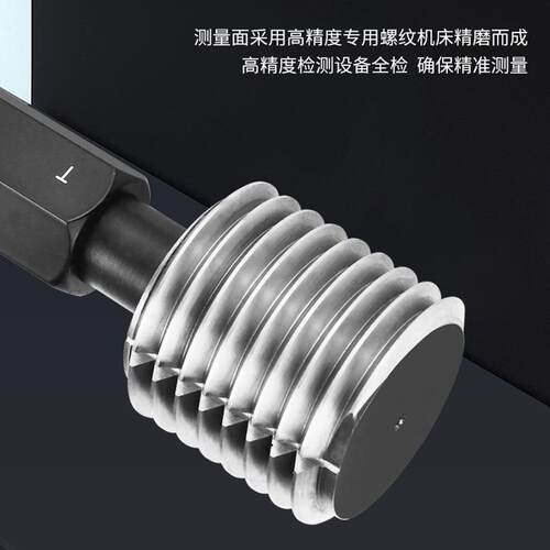 陕西航空宏峰 公制螺纹塞规6H通止规牙规公制粗细牙量规M85~M180