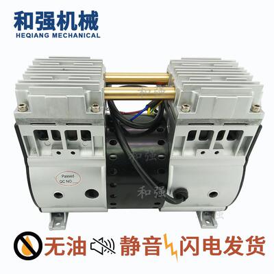 活塞真空泵 HQVACU HP-40V无油真空泵24小时运行活塞式真空泵气泵