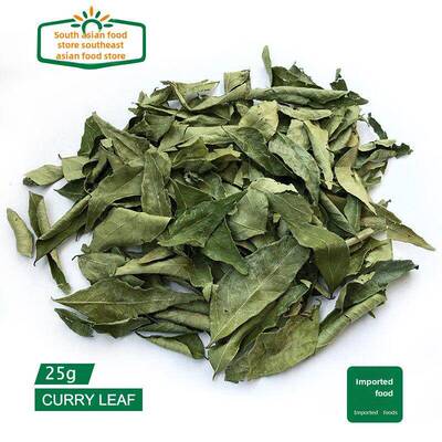 INDIA FOOD 印度食品 /调料/香料 干咖喱叶CURRY LEAVES Leaf 25g