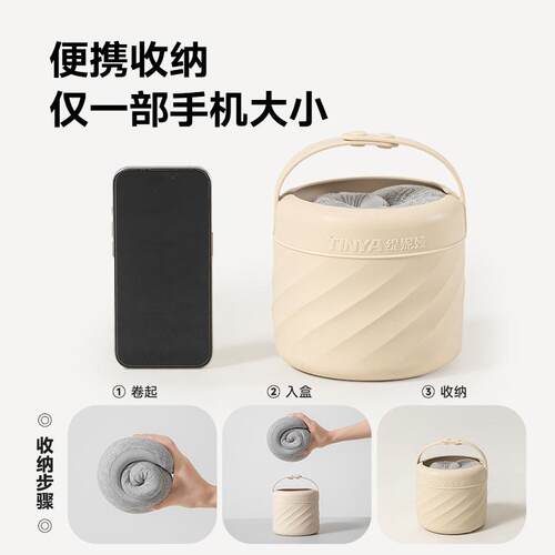 元气U型枕旅行便携颈枕飞机睡觉枕头脖子脖枕办公室u形枕
