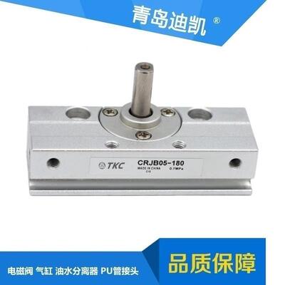 CRJ微型摆动气缸旋转回转缸CRJB/CRJU05-90 05-180 1-901-180