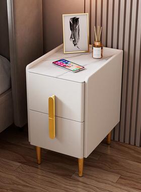 A524小型床头柜实木简约现代轻奢迷你床边柜智能超窄极窄款岩板收