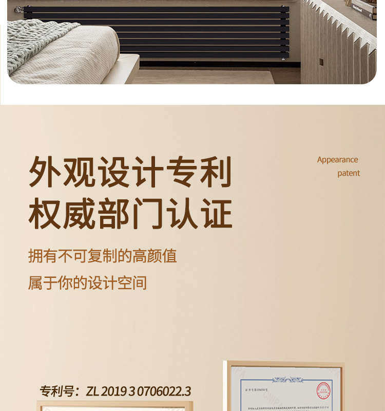 Радиатор отопления sd670t暖气片松尚横挂钛镁铝铜铝超矮超长家用水暖集中自主散热片