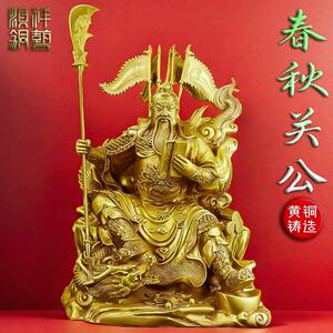 全铜夜读春秋坐关公摆件铜看书武财神关羽神像关二爷佛像店铺供奉