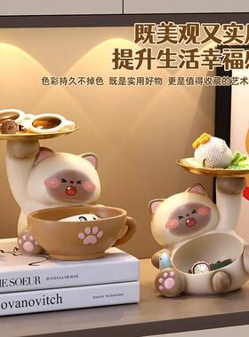 创意招财猫钥匙收纳玄关摆件家居客厅入户门口鞋柜电视柜桌面装饰