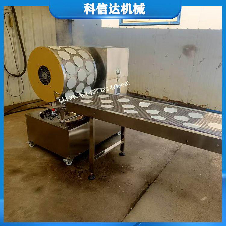 科信达电加热春卷皮机连续式蛋卷皮机自动上浆仿手工春卷皮机