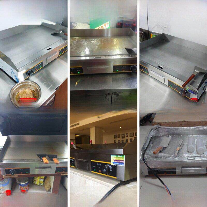 爱镀世奇铬手面抓饼ASQ-820不粘锅铁板烧机商用铁板烧摊位设备烤